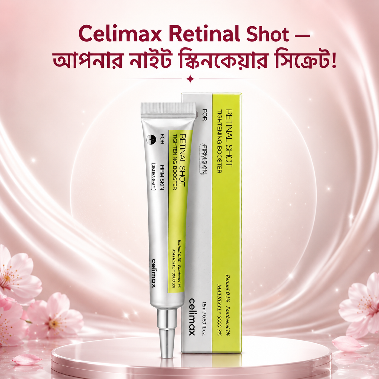 CELIMAX