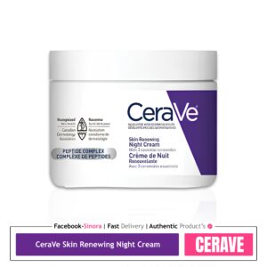 CeraVe