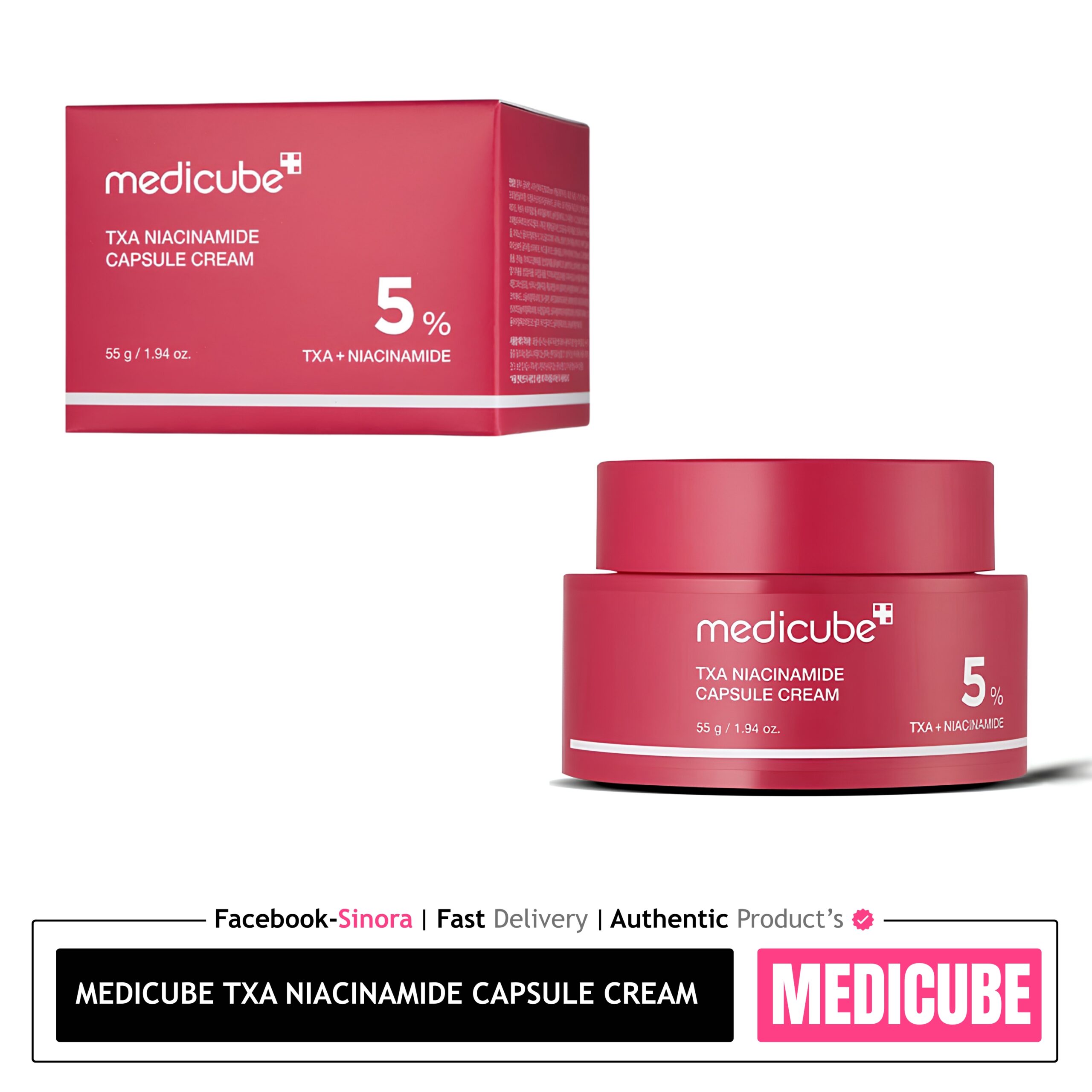 MEDICUBE - Image 2