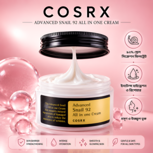 COSRX
