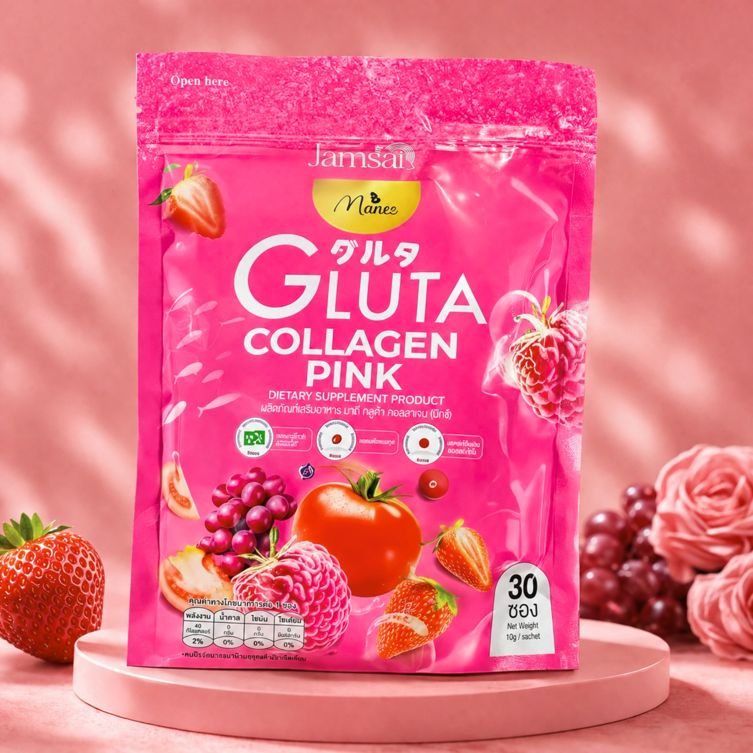 Gluta Collagen Pink - Image 2